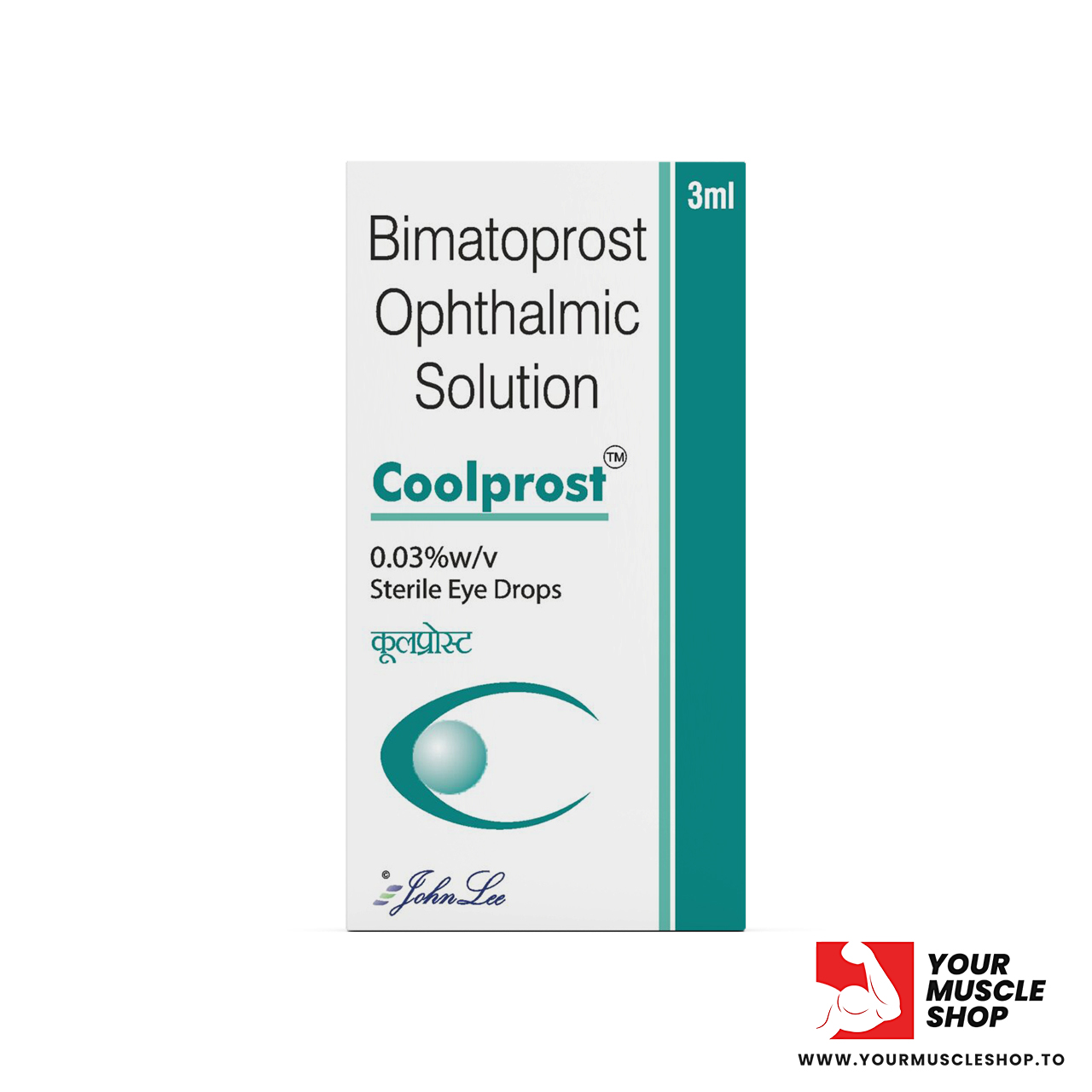bimatoprost ophthalmic solution ( 3ml sterile eye drops ) – coolprost