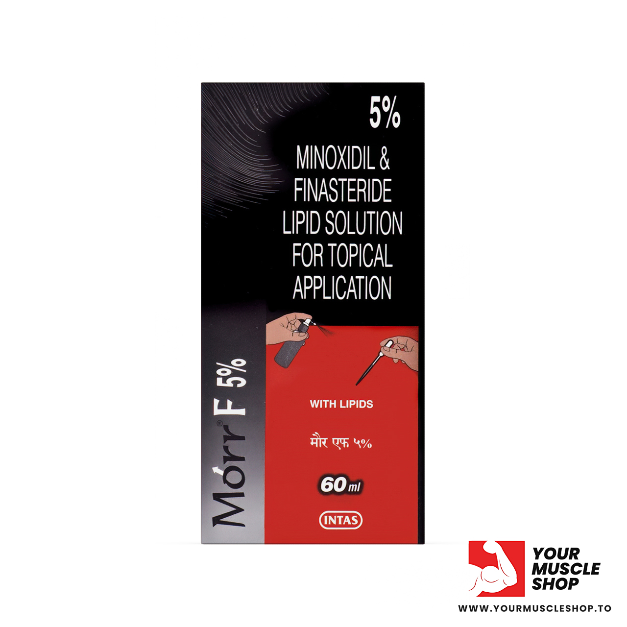 minoxidil & finasteride lipid solution 5% (morr f) – 60ml bottle – intas pharmacuetical