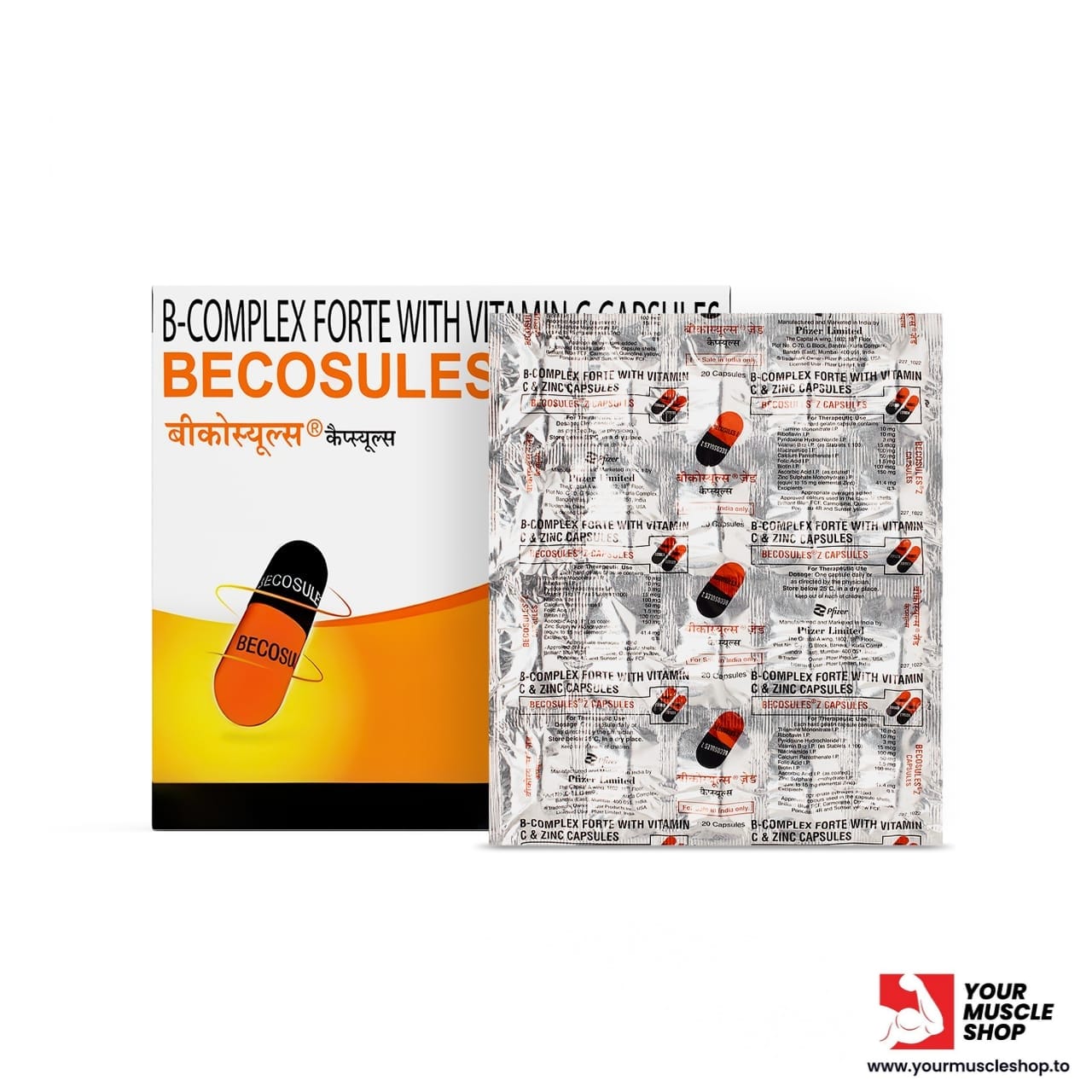 becosules ( b complex with vitamin c & zinc ) capsules – 20 capsules – pfizer